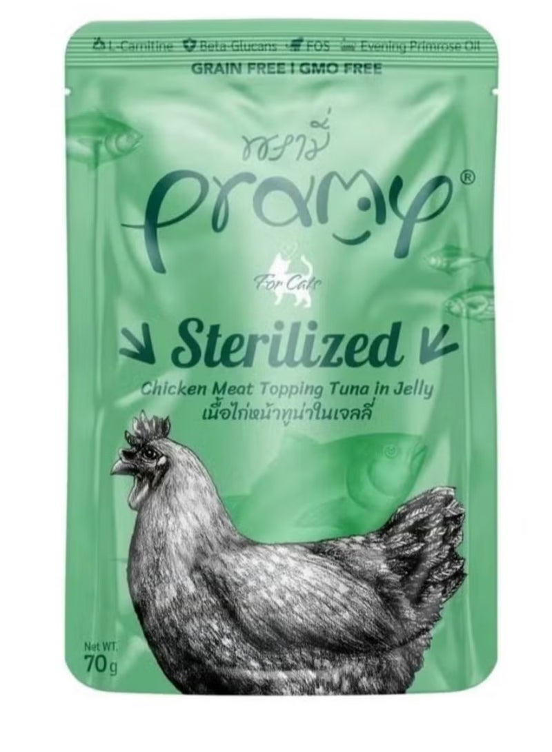 Pramy Wet cat food with chicken and jelly tuna flavor for sterile cats - 6 envelopes weighing 70 grams - special formula for sterile cats - supports healthy weight and urinary tract health - Image 2